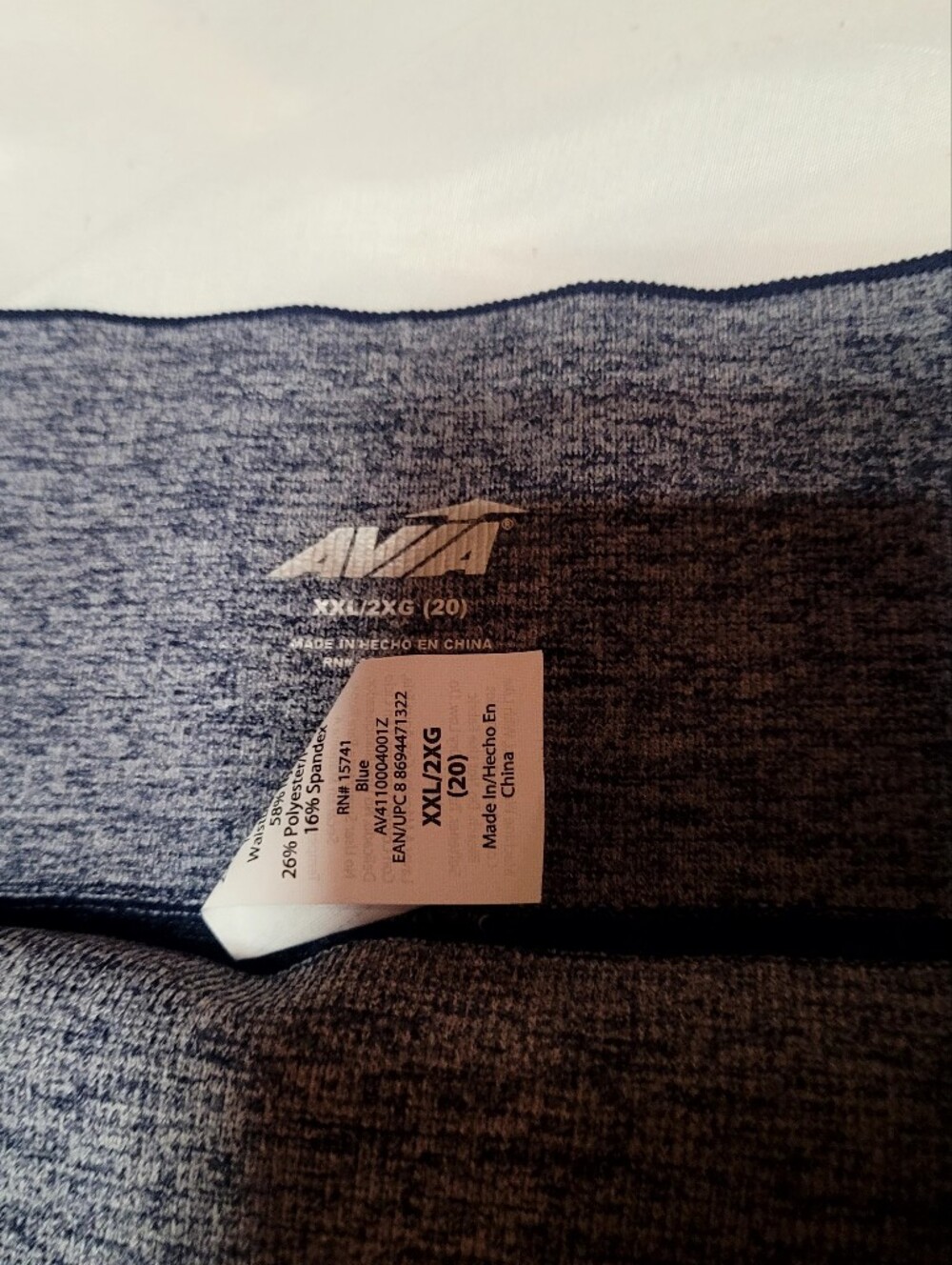 Avia(mostly), VS, And Athletic Works Workout Bundle, Size XXL - Picture 7 of 16